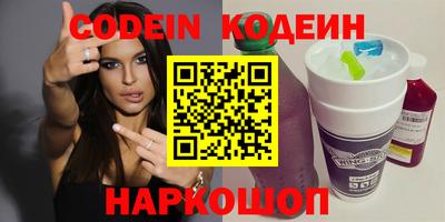 бутик Кулебаки