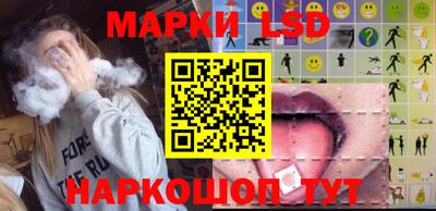 бутик Кулебаки