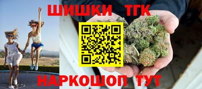 бутик Кулебаки