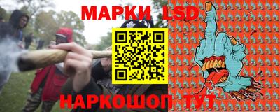 метамфетамин Кумертау