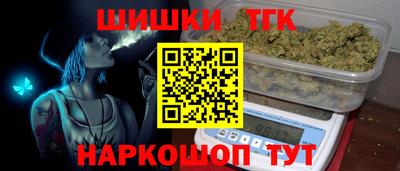 стаф Кунгур