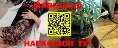 бутик Кулебаки
