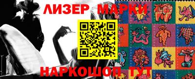 стаф Кунгур