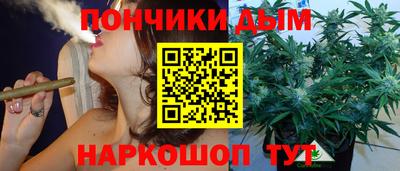 метамфетамин Кумертау