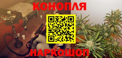 бутик Кулебаки