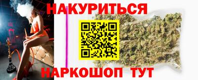 стаф Кунгур
