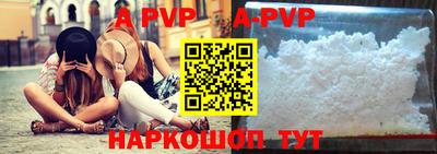 бутик Кулебаки