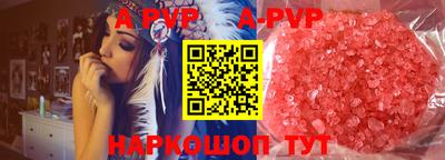 метамфетамин Кумертау