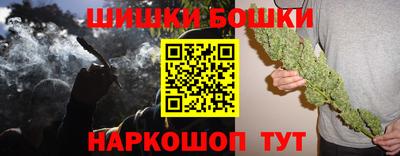 бутик Кулебаки