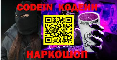 стаф Кунгур