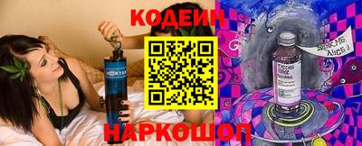 стаф Кунгур