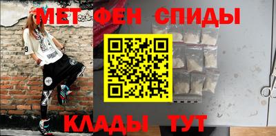 стаф Кунгур