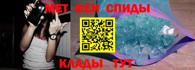 стаф Кунгур