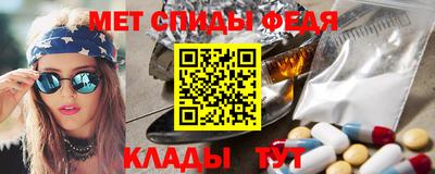 бутик Кулебаки