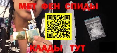 стаф Кунгур