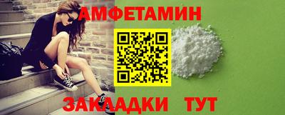стаф Кунгур