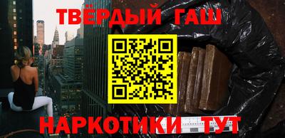 стаф Кунгур