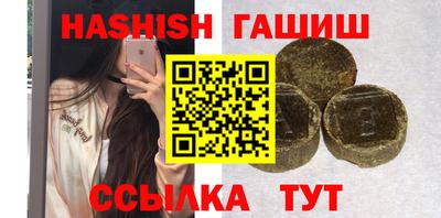 бутик Кулебаки