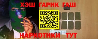 бутик Кулебаки