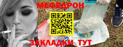 бутик Кулебаки